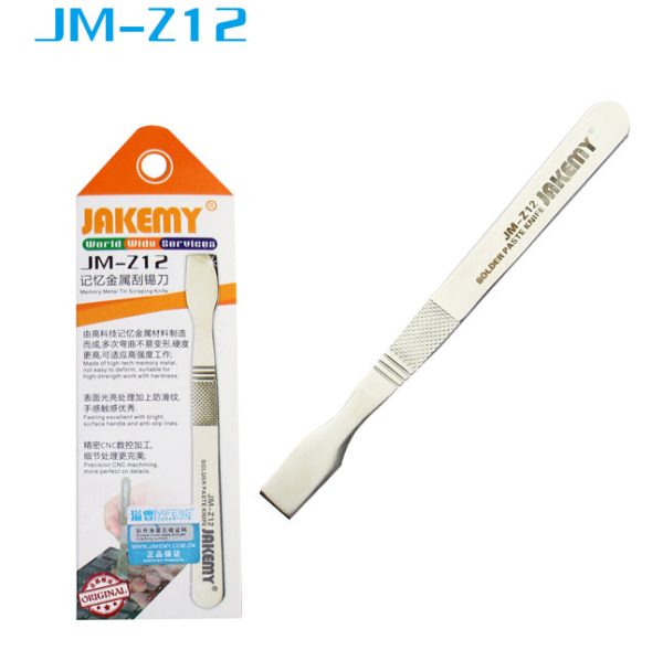 JAKEMY JM-Z12 Chromium-Vanadium Steel Memory Tin Scraping Tool on Sale