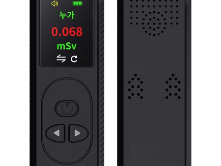 Handheld Plastic Nuclear Radiation Detector Color Display Rechargeable Radioactive Geiger Tester For Sale